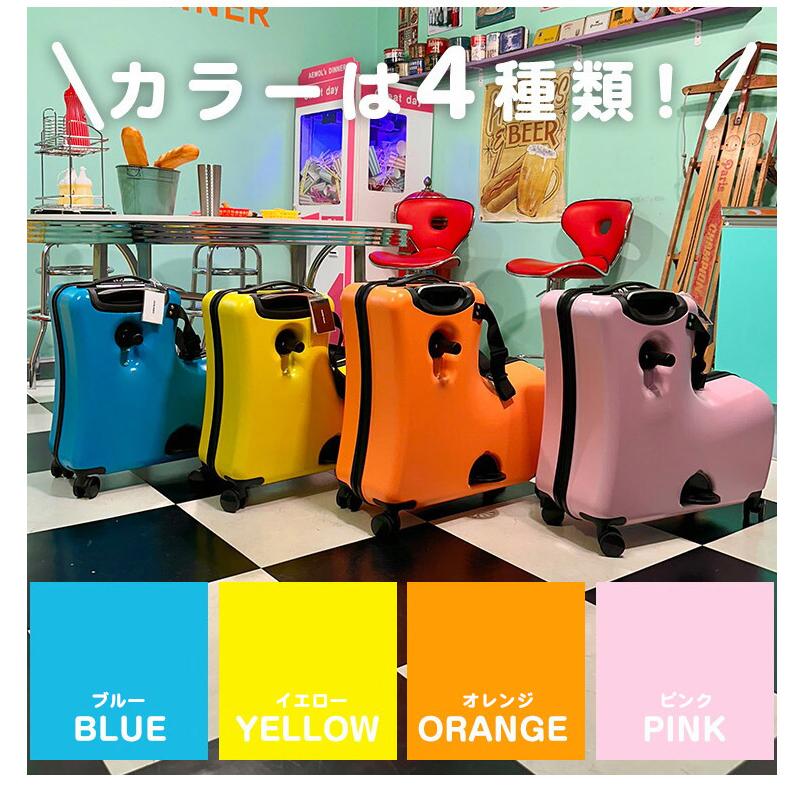 ZIAZIZO スーツケース Lサイズ 乗れる キャリーケース キッズキャリー