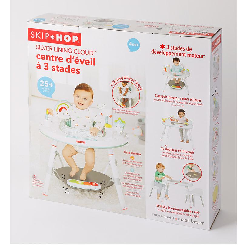 SKIP HOP 3ステージ アクティビティセンター シルバークラウド Silver