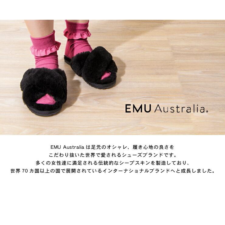 emu エミュ ファーサンダル Mayberry メイベリー シープスキン W11573 サンダル シューズ トレンド ふわふわ もこもこ ファー 24cm 25cm レディース｜rcmdfa｜10