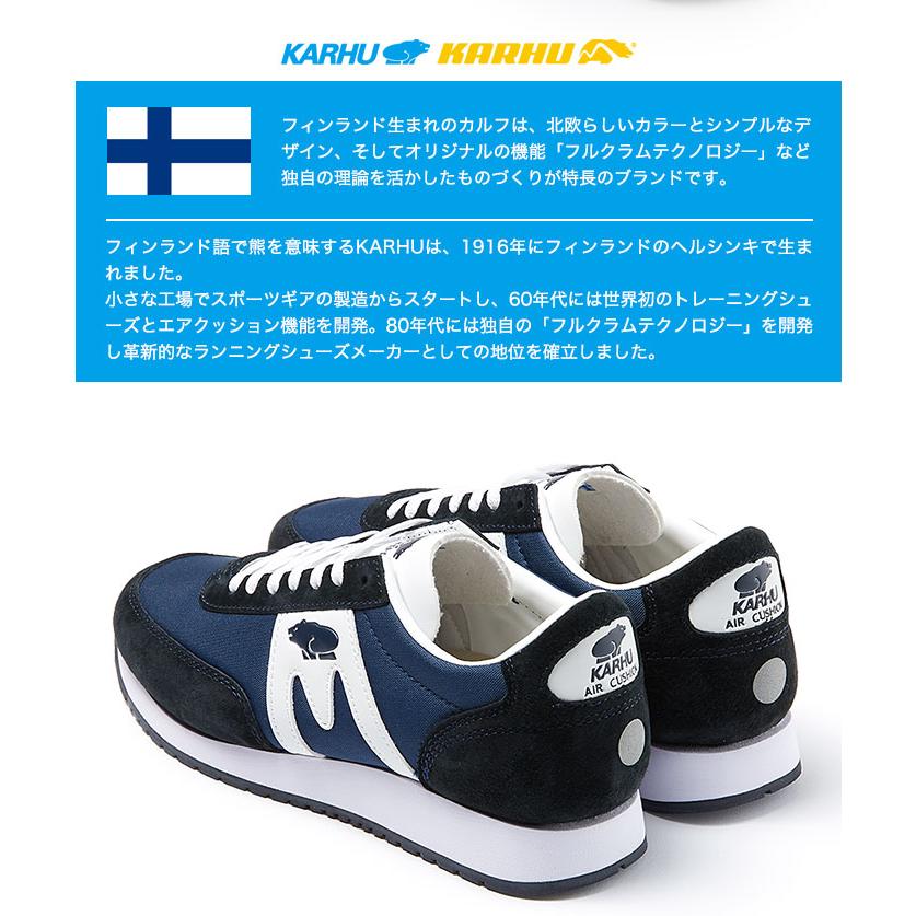 Karhu カルフ スニーカー 靴 アルバトロス Albatoross レディース メンズ Hr Karhu 1 リコメン堂ファッション館 通販 Yahoo ショッピング