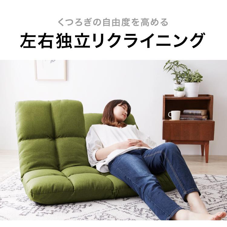 ソファ ソファベッド 2人掛け フロアソファ コンパクト ローソファ 座椅子 楽天市場】【15日0時~クーポン5%引】 2P ローソファー