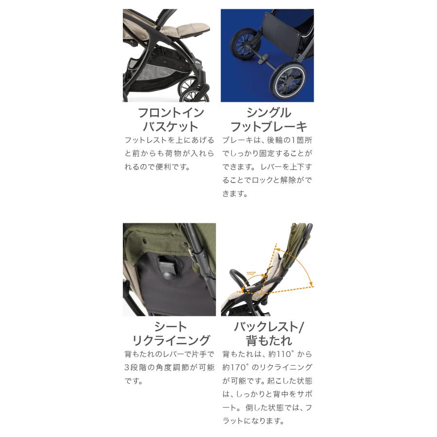 【正規品】 ベビーカー Pali パーリ WIZAED ウィザード 正規販売店 2年保証 A型ベビーカー 片手で折りたたみ オートクローズストローラー コンパクト 代引不可 【MYK7303548781】(26312円)