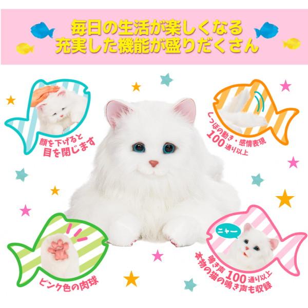あまえんぼうねこちゃん 猫 ぬいぐるみ 人形 動く リアル 本物 鳴く