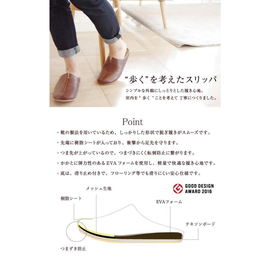 rooms ルームズ ルームスリッパ ルームシューズ ユニセックス メンズ レディース サンダル バルコニー ベランダ グッドデザイン 代引不可 | ブランド登録なし | 03