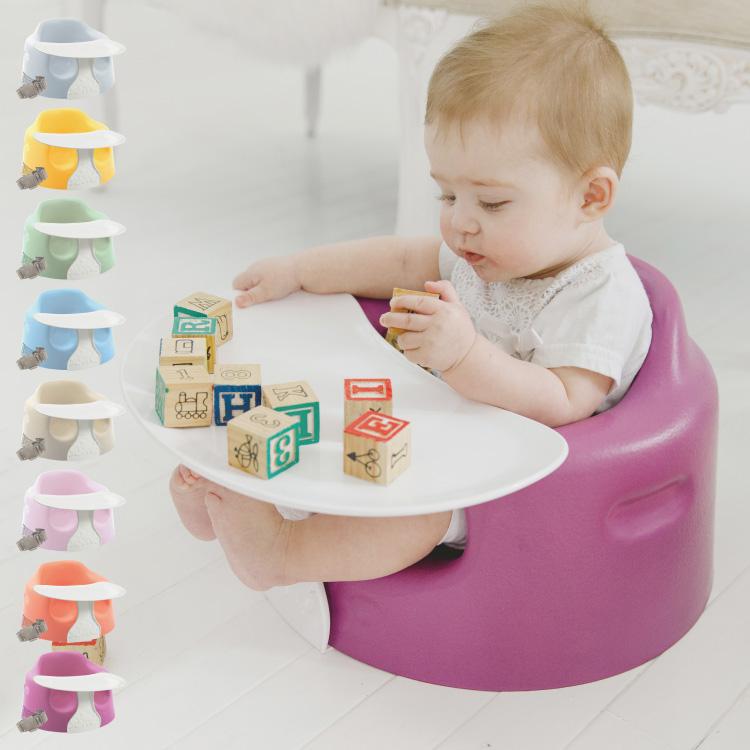 バンボ マルチシート 2個セット Bumbo ベビーチェア 双子 - ベビー用家具