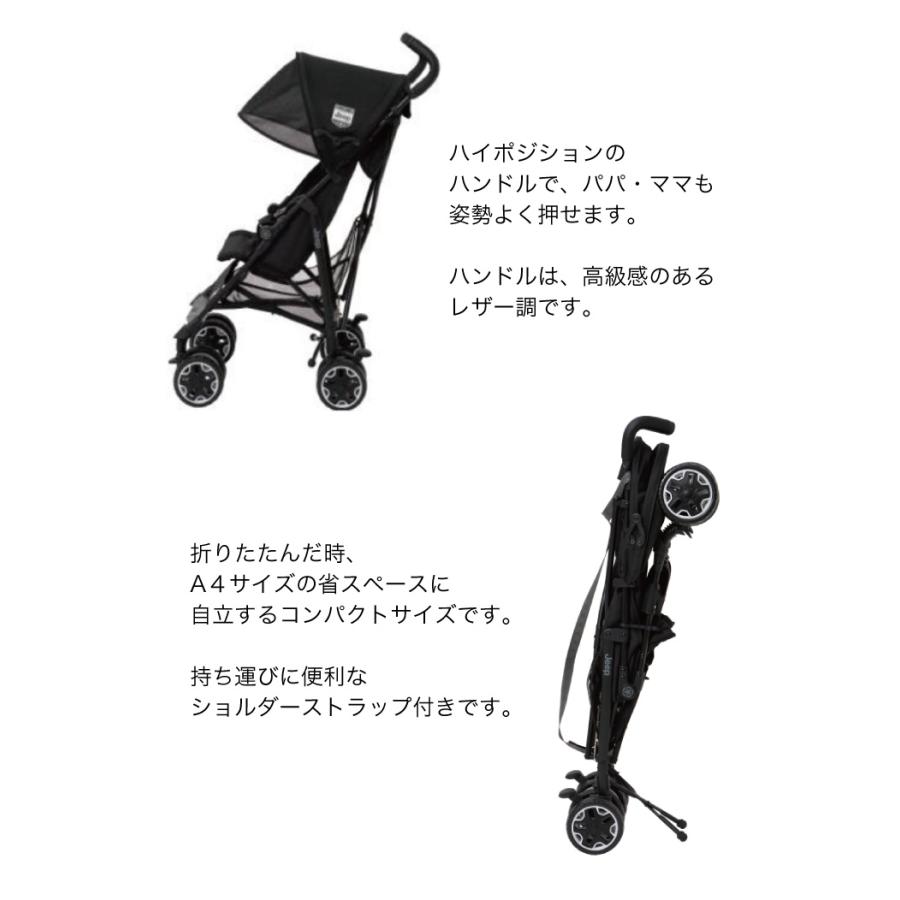 Jeep ジープ ベビーカー J is for Jeep ADVENTURE アドベンチャー  