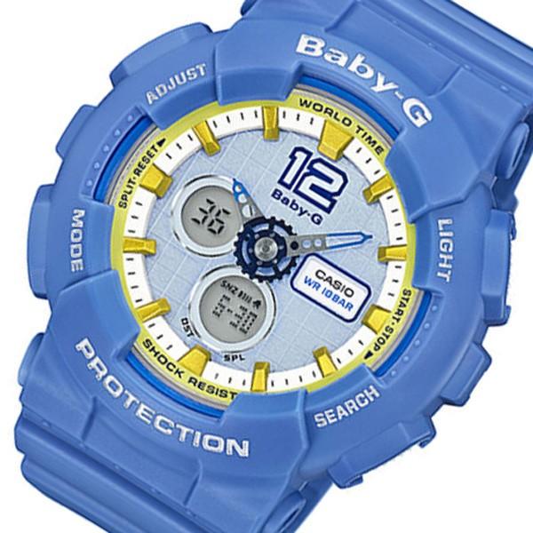 【はこぽす対応商品】 ベビーG CASIO カシオ Baby-G ライトブルー BA-120-2B 腕時計 レディース デジタル 腕時計