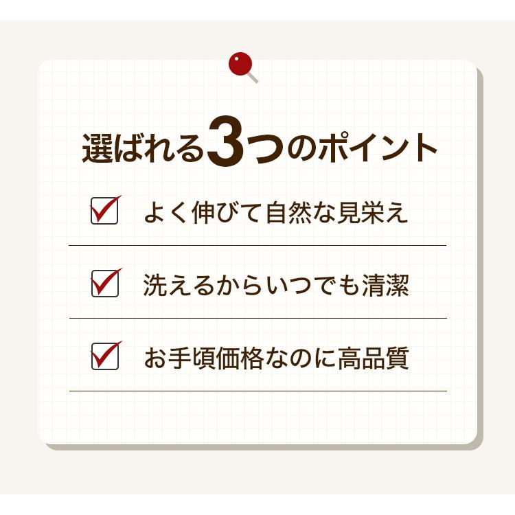 ソファーカバー 3人掛け 2人掛け 肘付き 肘なし 伸びる 洗える 洗濯可 北欧 おしゃれ ソファー カバー 伸縮 ストレッチ シンプル お得なソファカバー | リコメン堂 | 02