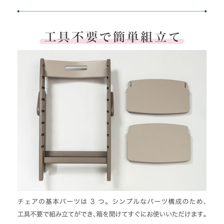 moji モジ ベビーチェア イッピー コージィ YIPPY COZY R ラバー材 ドイツ生まれのハイチェア コージー 折りたたみ ハイチェア キッズチェア 代引不可 | ブランド登録なし | 08