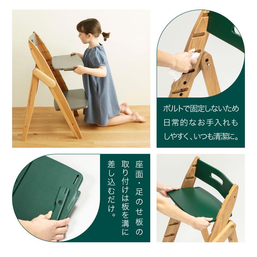 moji YIPPY NOVEL モジ イッピー ノーブル チェアーキッズチェア zyippynovel_04.jpg