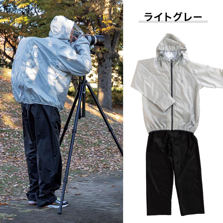 ビッグサイズ 4L~8L THE ROOTS レインスーツ リュック対応 上下セット