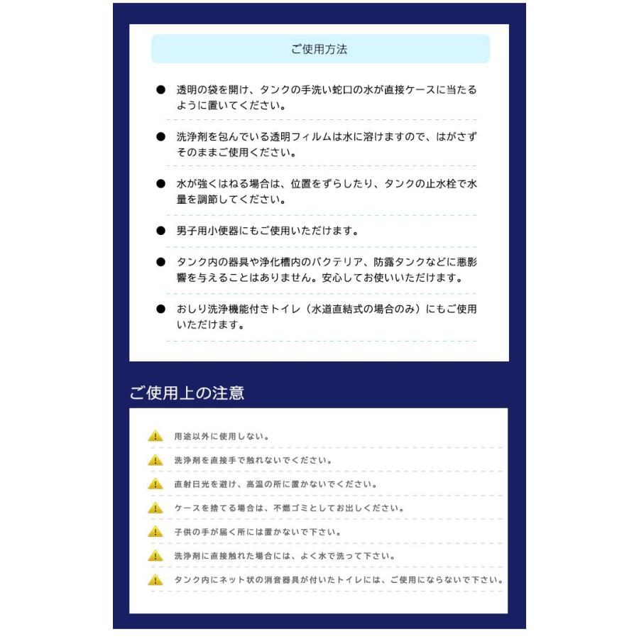 UYEKI ウエキ キバトール 詰替 100gトイレ 消臭 掃除 悪臭 尿石 便器 汚れ 防止 尿石除去剤 除去剤 強力洗浄 洗浄 | ブランド登録なし | 03