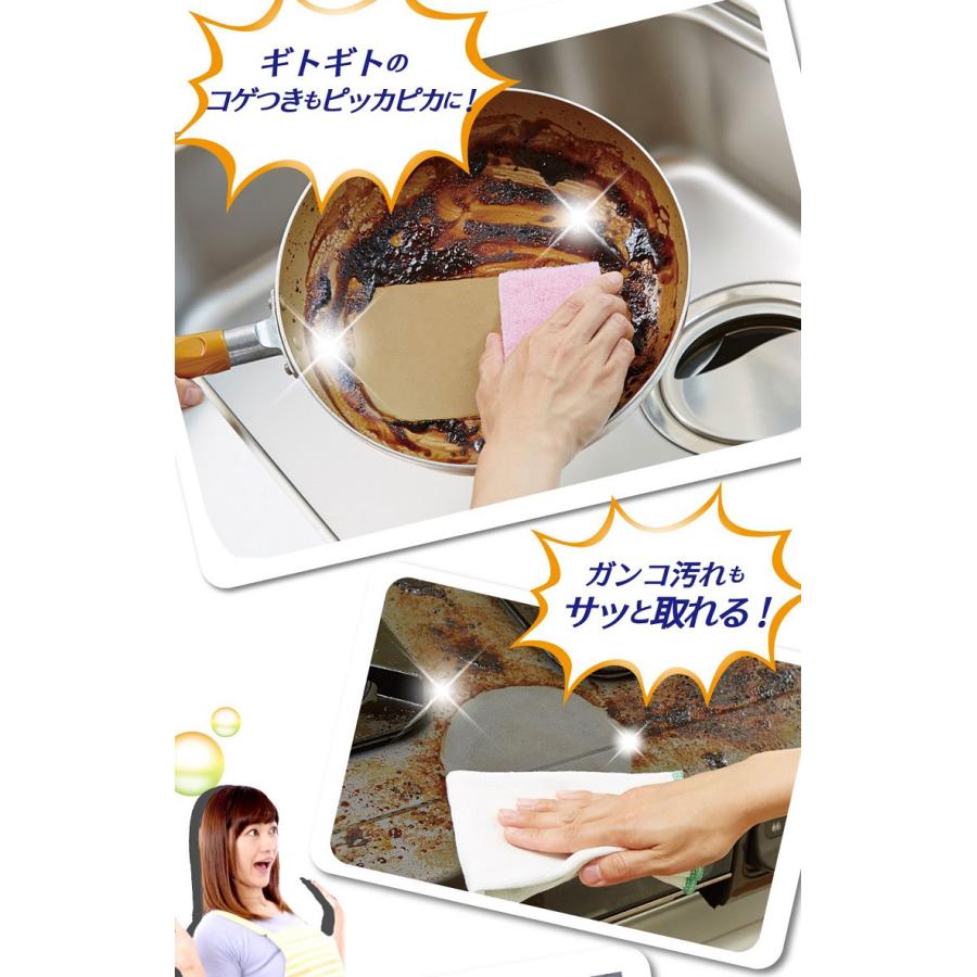 UYEKI ウエキ スーパーオレンジ 消臭・除菌 泡タイプ N 480mL オレンジオイル 洗剤 掃除 液体洗剤 住居用洗剤 住居用 多目的 | ブランド登録なし | 03