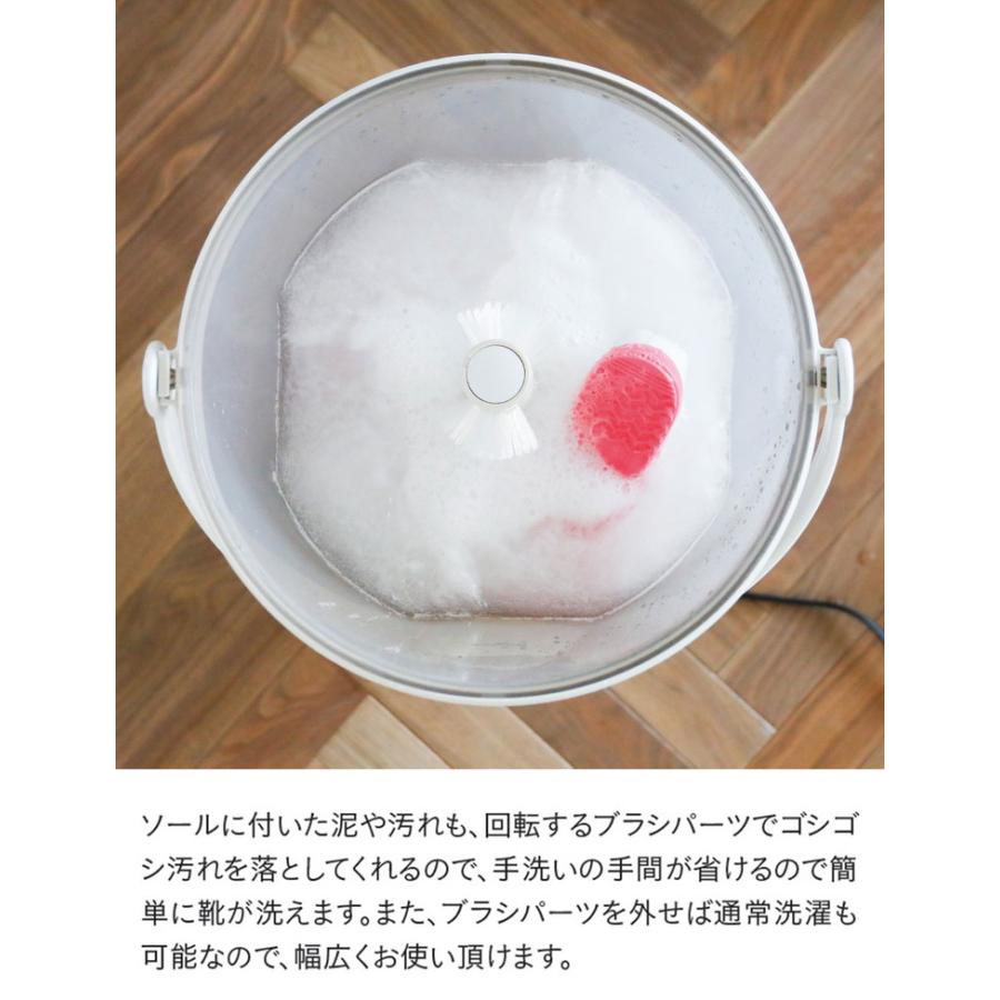 2024年 最上位モデル！ ブラッシュボーイ Pro 小型洗濯機 バケツ 2水流