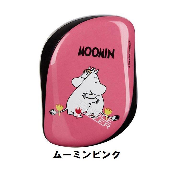 タングルティーザー TANGLE TEEZER COMPACT Styler キャラクター コンパクト スタイラー カバー付き ヘアブラシ クシ ヘアケア｜rcmdfa｜07