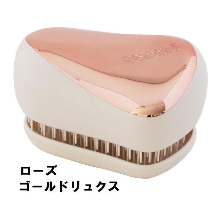 タングルティーザー TANGLE TEEZER COMPACT Styler コンパクト スタイラー カバー付き ヘアブラシ クシ ヘアケア 持ち歩き｜rcmdfa｜05