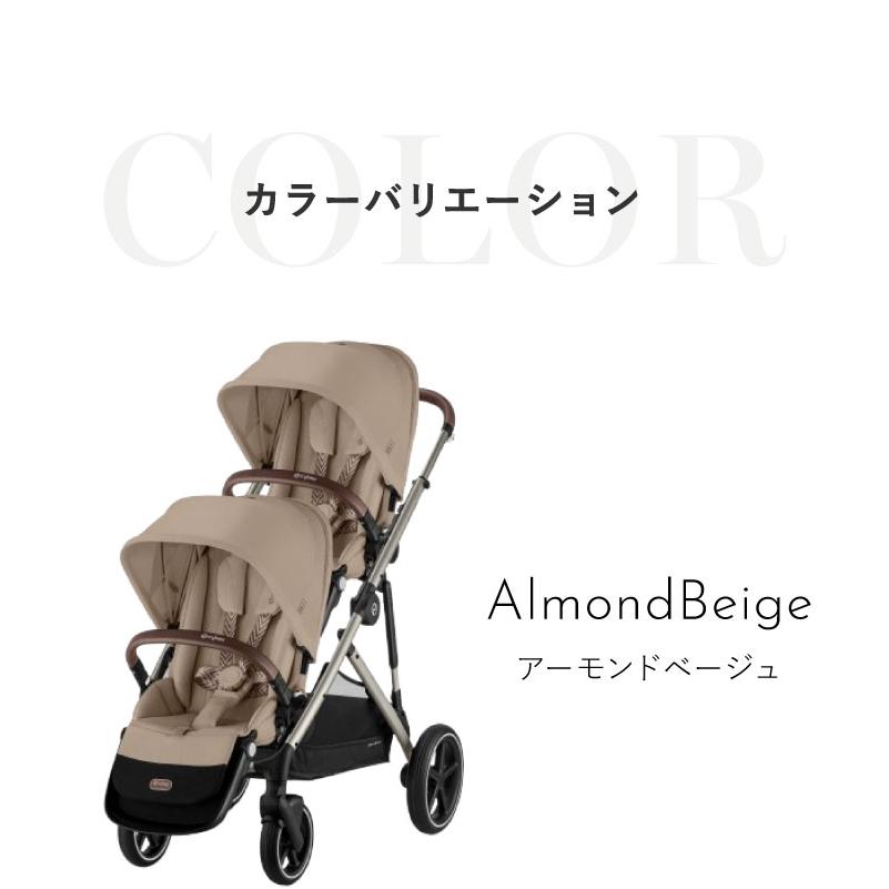 正規販売店 ガゼルS+シートユニット セット Cybex サイベックス ガゼルS 1ヶ月 22kg ベビーカー a型 cybex GAZELLE S 折り畳み コンパクト 両対面式 代引不可の画像