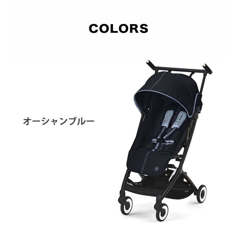 SALE／92%OFF】【SALE／92%OFF】 サイベックス Cybex ベビーカー
