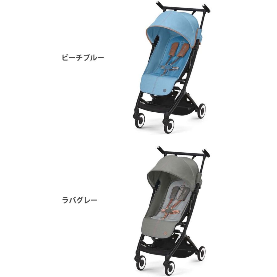 SALE／92%OFF】【SALE／92%OFF】 サイベックス Cybex ベビーカー