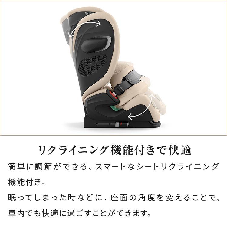 レビュー報告で専用保護マット パラスG3 正規品 メーカー3年保証 サイベックス ジュニアシート チャイルドシート ジュニアシート パラス 車 シート 代引不可の画像