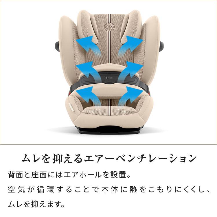 レビュー報告で専用保護マット パラスG3 正規品 メーカー3年保証 サイベックス ジュニアシート チャイルドシート ジュニアシート パラス 車 シート 代引不可の画像