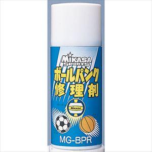 ミカサ Mikasa Mg Bpr ボールパンク修理剤 Zt Mgbpr リコメン堂ファッション館 通販 Yahoo ショッピング