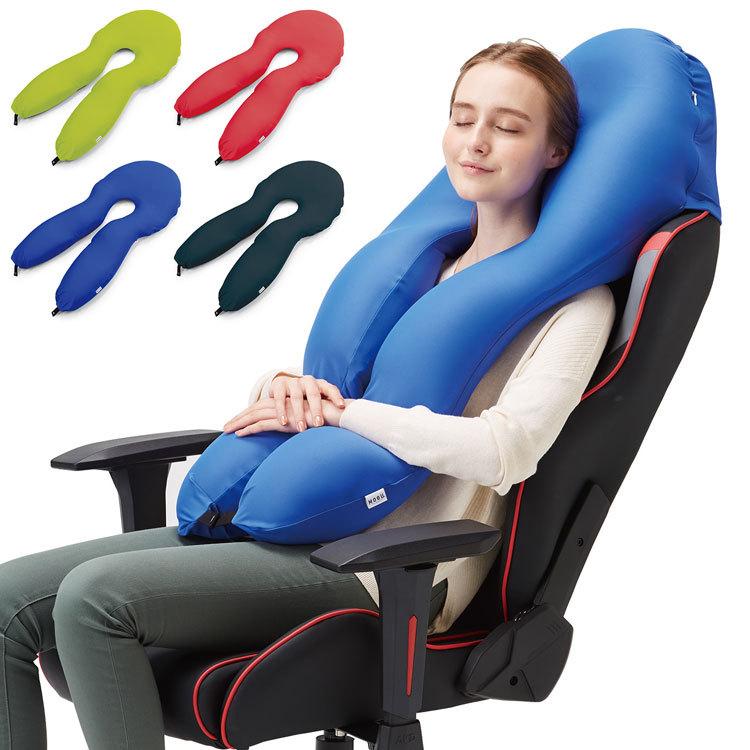 MOGU モグ 気持ちいいアームピロー&シート 本体・カバーセット 日本製 背もたれ パウダービーズ 洗える 車 チェア 在宅 デスクワーク 代引不可