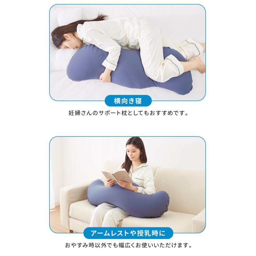 ビーズクッション】雲にのる夢枕 ナイトネイビー MOGU｜モグ 通販