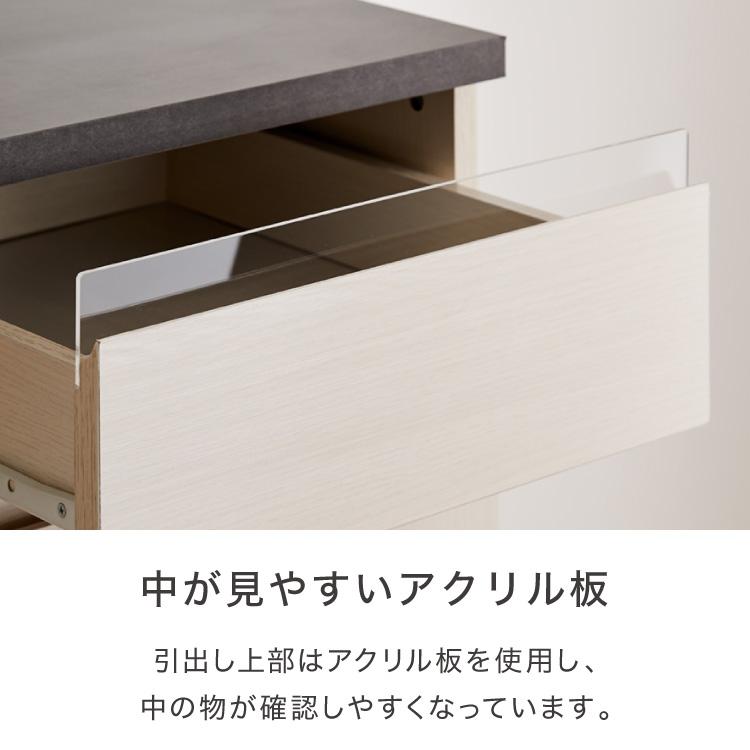 ジェメリ レンジ台 ホワイトウッド 収納 食器 調理器具 レンジ台 幅80 奥行45 調理家電 コンセント付 スライドトレー 炊飯器 カトラリー 引出し 代引不可_12