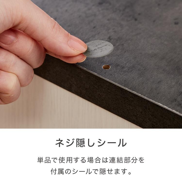 ジェメリ レンジ台 ホワイトウッド 収納 食器 調理器具 レンジ台 幅80 奥行45 調理家電 コンセント付 スライドトレー 炊飯器 カトラリー 引出し 代引不可_16