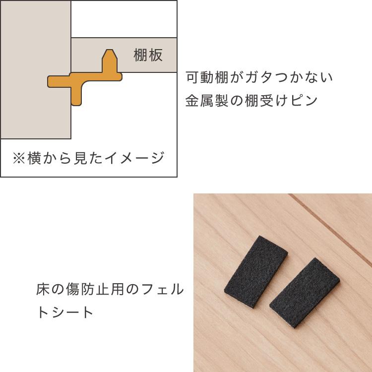 ジェメリ レンジ台 ホワイトウッド 収納 食器 調理器具 レンジ台 幅80 奥行45 調理家電 コンセント付 スライドトレー 炊飯器 カトラリー 引出し 代引不可_19