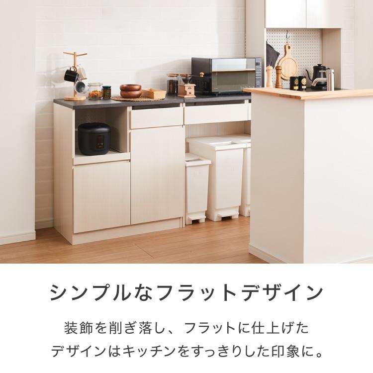 ジェメリ レンジ台 ホワイトウッド 収納 食器 調理器具 レンジ台 幅80 奥行45 調理家電 コンセント付 スライドトレー 炊飯器 カトラリー 引出し 代引不可_4