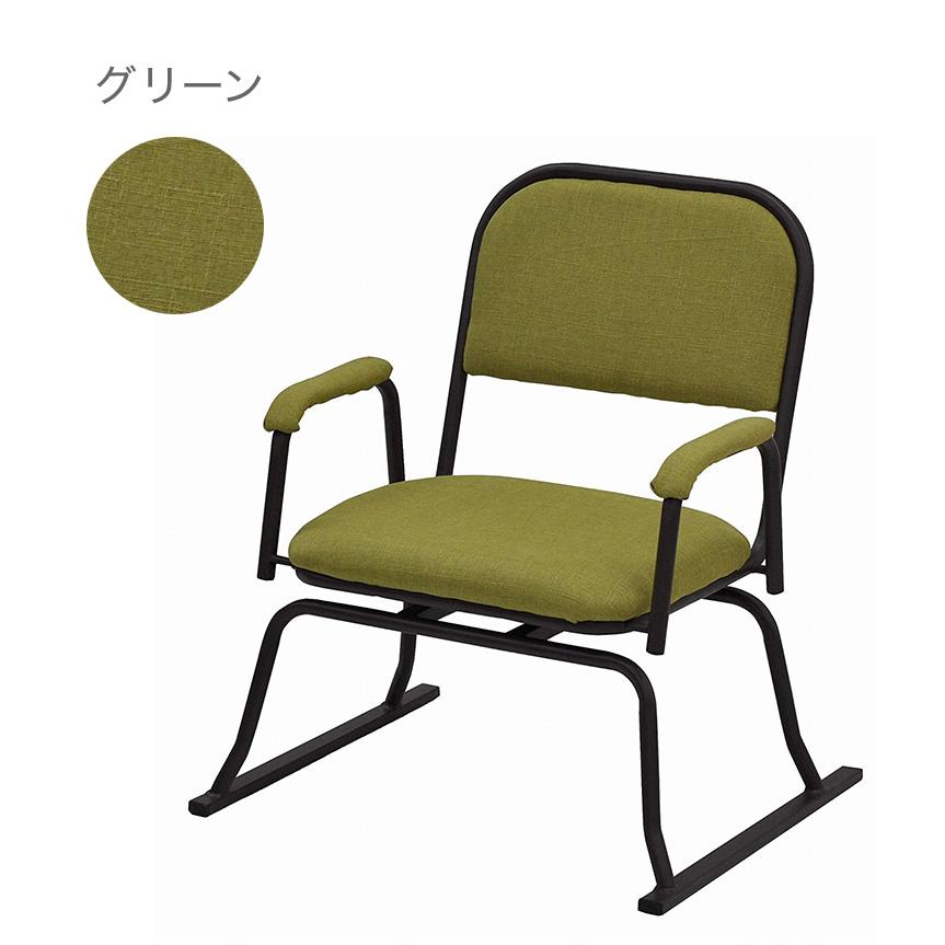 チェア 回転式 完成品 椅子 スタッキングチェア 楽座椅子 座椅子 肘付き 高座椅子 回る シンプル 和座椅子 代引不可 0a Rcr 1 リコメン堂ホームライフ館 通販 Yahoo ショッピング