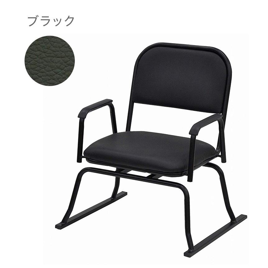 チェア 回転式 完成品 椅子 スタッキングチェア 楽座椅子 座椅子 肘付き 高座椅子 回る シンプル 和座椅子 代引不可 0a Rcr 1 リコメン堂ホームライフ館 通販 Yahoo ショッピング