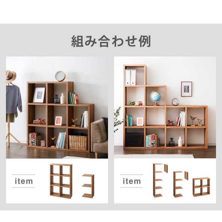レクタックス 組み合わせオープンラック 拡張3段 ラック 収納ラック シェルフ ナチュラル シンプル 収納 本棚 テレビボード TV台 AVボード 代引不可の画像
