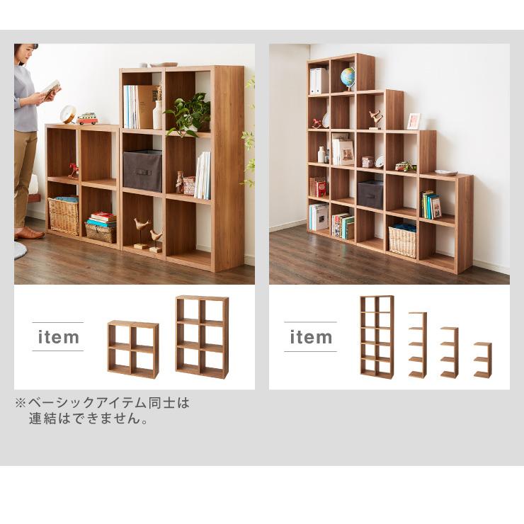 レクタックス 組み合わせオープンラック 拡張3段 ラック 収納ラック シェルフ ナチュラル シンプル 収納 本棚 テレビボード TV台 AVボード 代引不可の画像
