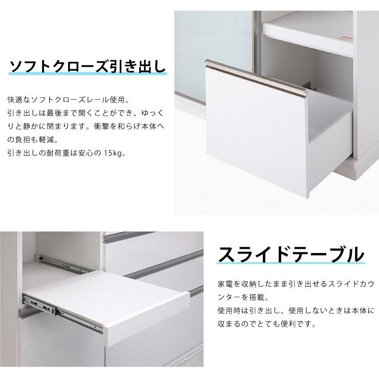 食器棚 片面スライドガラス扉タイプ モイス付き 幅122cm 高さ195cm 奥行55cm 【大川家具 国産 日本製 開梱設置無料】キッチン収納 ダイニング収納 代引不可