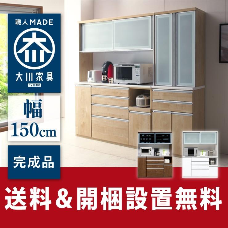 ナチュラルモダンに合う、ざっくり素材の遮像ボイルレースカーテン
