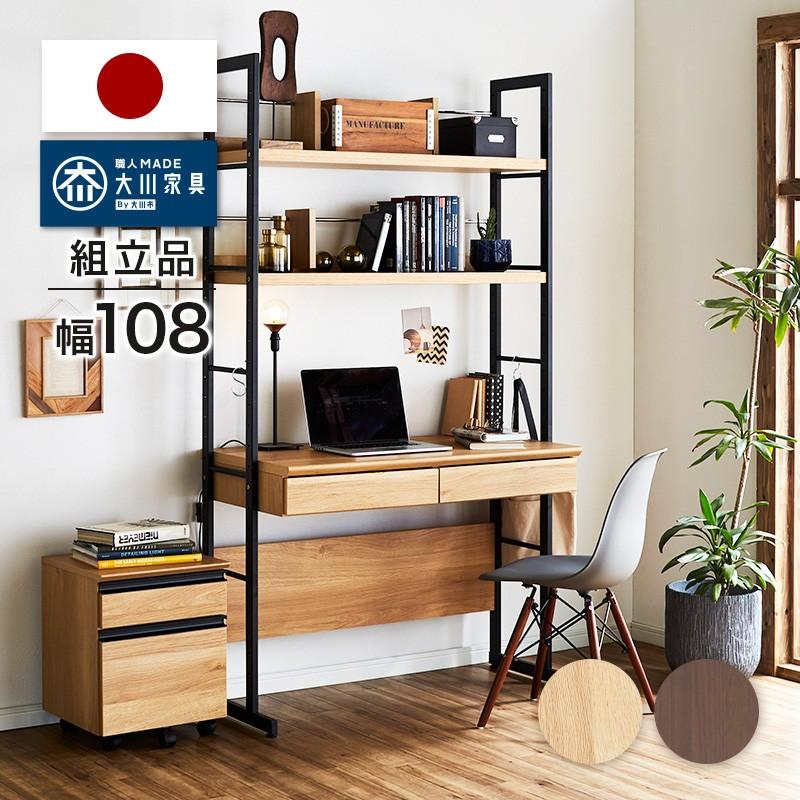売れ筋 最短翌日お届け  【MSYZQZ8SWPE】 限定デザイン