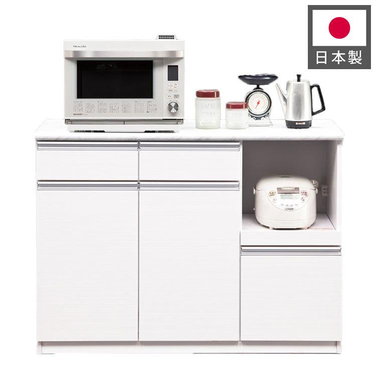 キッチンカウンター 120 間仕切り 石目調天板 完成品 幅120cm 木目 コンセント付き キッチン 収納 ナチュラル 食器棚 テーブル レンジ台 代引不可