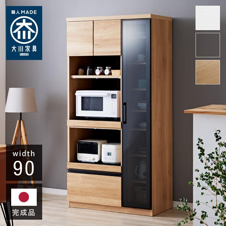 ロビン／90キッチンボード オーク 食器棚