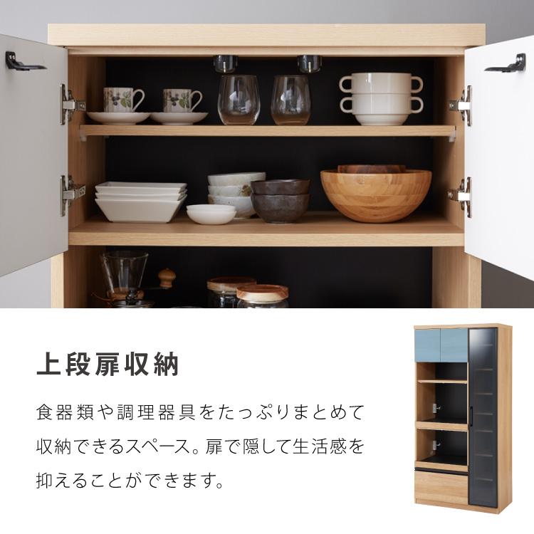【大川家具】国産食器棚 幅100cmモダン 完成品【LIVING HOUSE】 食器棚 幅90 高さ180 モイス加工 国産 完成品 大川家具 ガラス 開梱