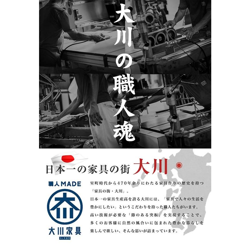 日本製 おしゃれ テレビ台 ローボード 幅106cm 高さ37.5cm 国産 大川家具 完成品 木製 収納 代引不可｜rcmdhl｜09