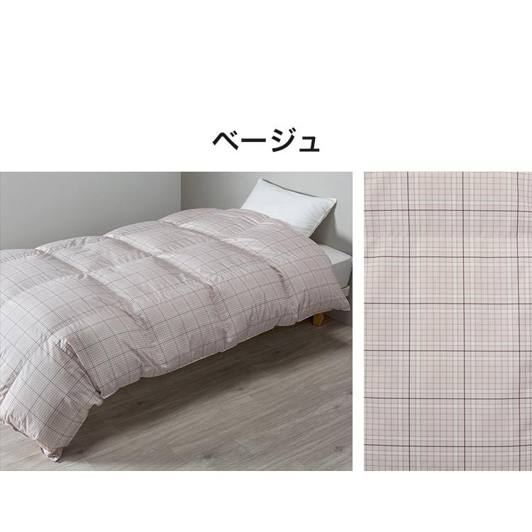 西川 nisikawa 羽毛布団 ダウン85% ダックダウン 150×210cm シングル