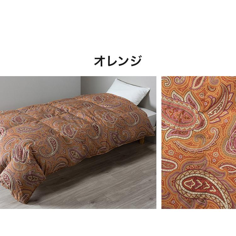 西川羽毛布団 ダウン90% 210x210cm 楽天市場】西川 羽毛 布団 ダウン90