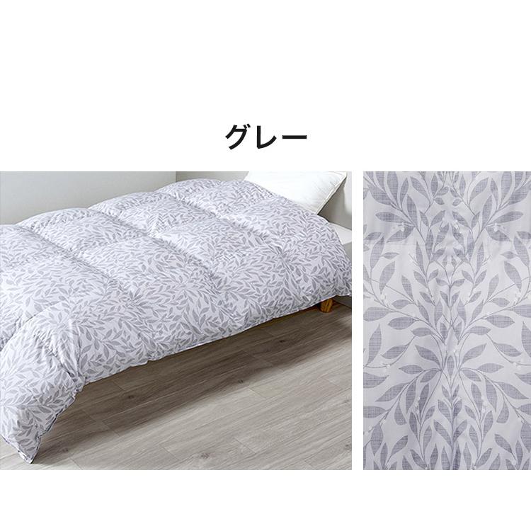 西川 nisikawa 羽毛布団 ダウン93% ダックダウン 150×210cm 西川 nisikawa 羽毛布団 ダウン93% ダックダウン 150×210cm