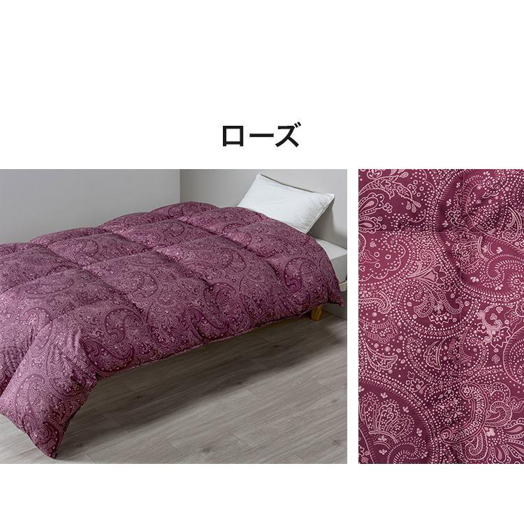 西川 nisikawa 羽毛布団 ダウン93% ダックダウン 150×210cm 西川 nisikawa 羽毛布団 ダウン93% ダックダウン 150×210cm