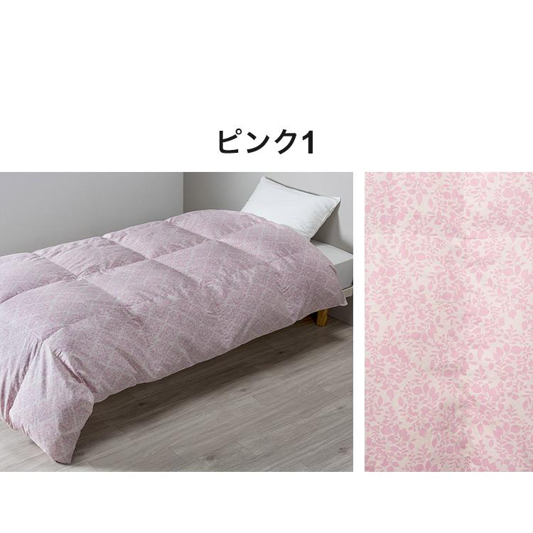 西川 nisikawa 羽毛布団 ダウン90% グースダウン 150×210cm 西川 nisikawa 羽毛布団 ダウン90% グースダウン 150×210cm
