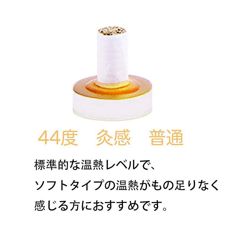 アイクレイ お灸 和 1000個入り AIKUREI よもぎ おきゅう ソフト マイルド レギュラー ハード 4タイプ 代引不可 :0r-ai-wa- 1000:リコメン堂ホームライフ館 - 通販 - Yahoo!ショッピング アイクレイ お灸 和 1000個入り AIKUREI よもぎ おきゅう ソフト マイルド レギュラー ハード 4タイプ 代引不可 :0r-ai-wa- 1000:リコメン堂ホームライフ館 - 通販 - Yahoo!ショッピング