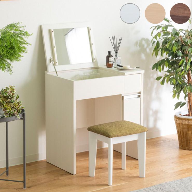 要問合わせ♥️在宅ワークにも♥️ロココ調 パソコン台